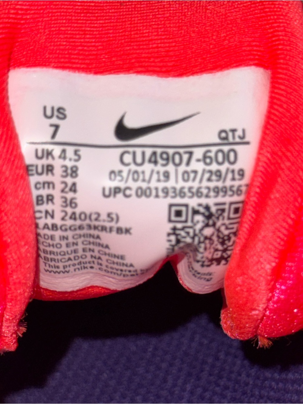 Nike Air VaporMax Plus women's sz 7 Bright Crimson/Pink NWOB BEST OFFER ACCEPTED - Picture 2 of 5